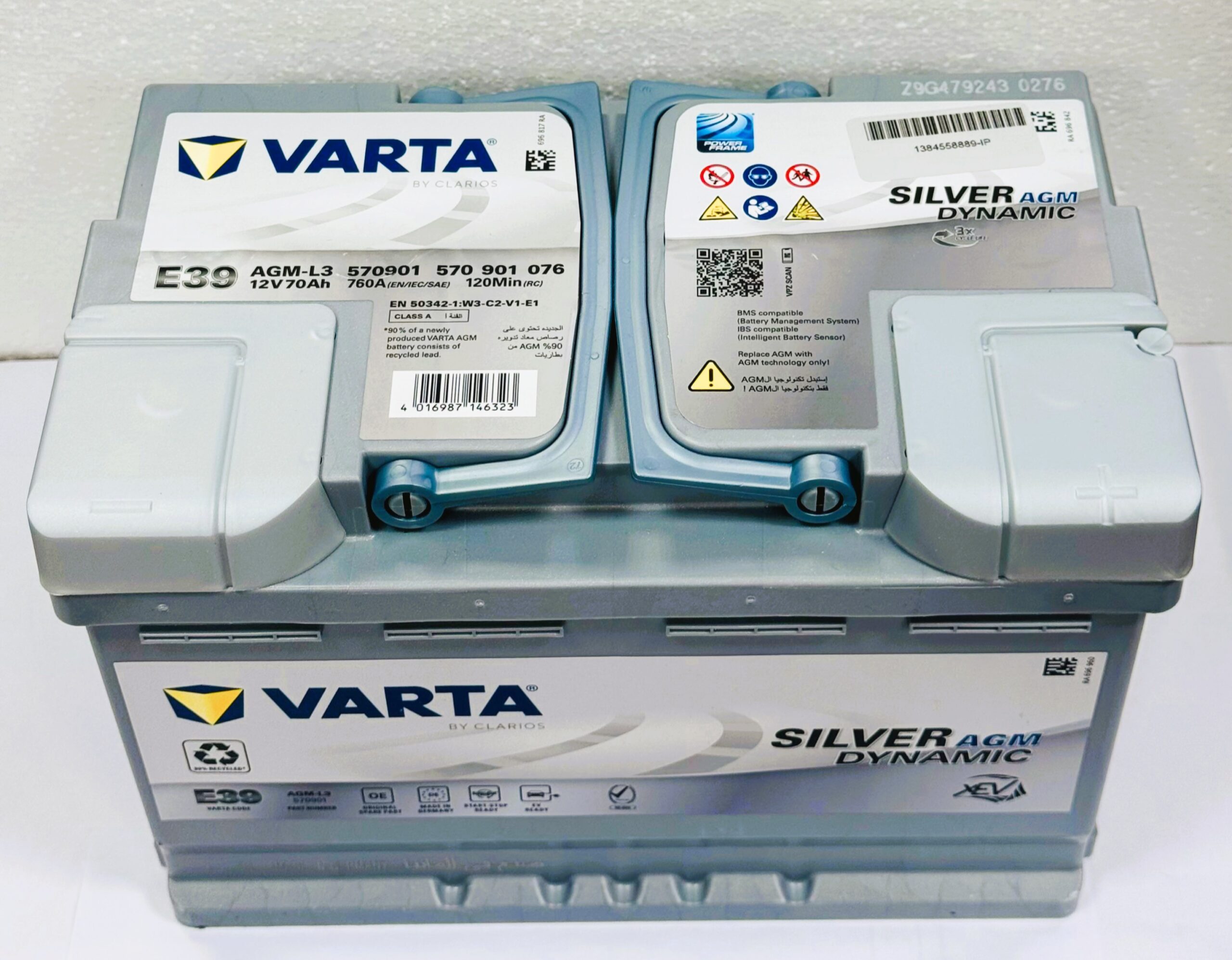 VARTA BATTERY E39 - 570901078 -AGM70 AGM CAR BATTERY - Battery Master