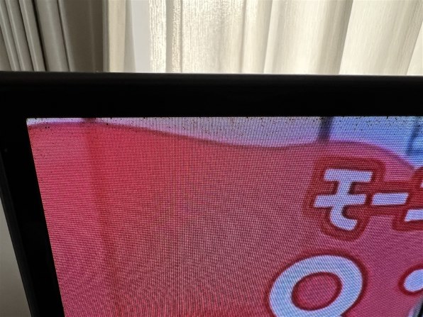 東芝 REGZA 55X9400 [55インチ]のクチコミ - 価格.com