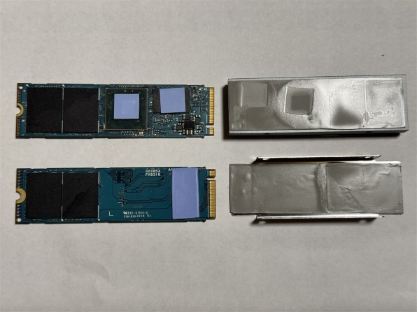 キオクシア EXCERIA with Heatsink SSD-CK4.0N4HS/J [ブラック] 価格