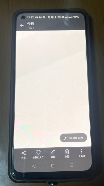 OPPO OPPO Reno7 A OPG04 au [ドリームブルー] 価格比較 - 価格.com