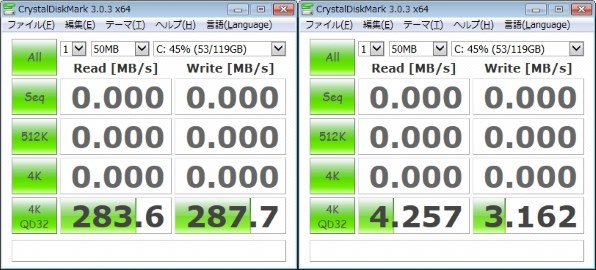 NEC LaVie Z LZ750/NSB PC-LZ750NSB 価格比較 - 価格.com