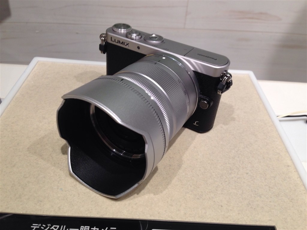 フードを見てきました』 パナソニック LUMIX G VARIO 35-100mm/F4.0