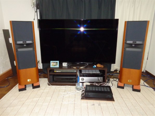 audio pro AVANTO FS-20 [ペア]投稿画像・動画 - 価格.com