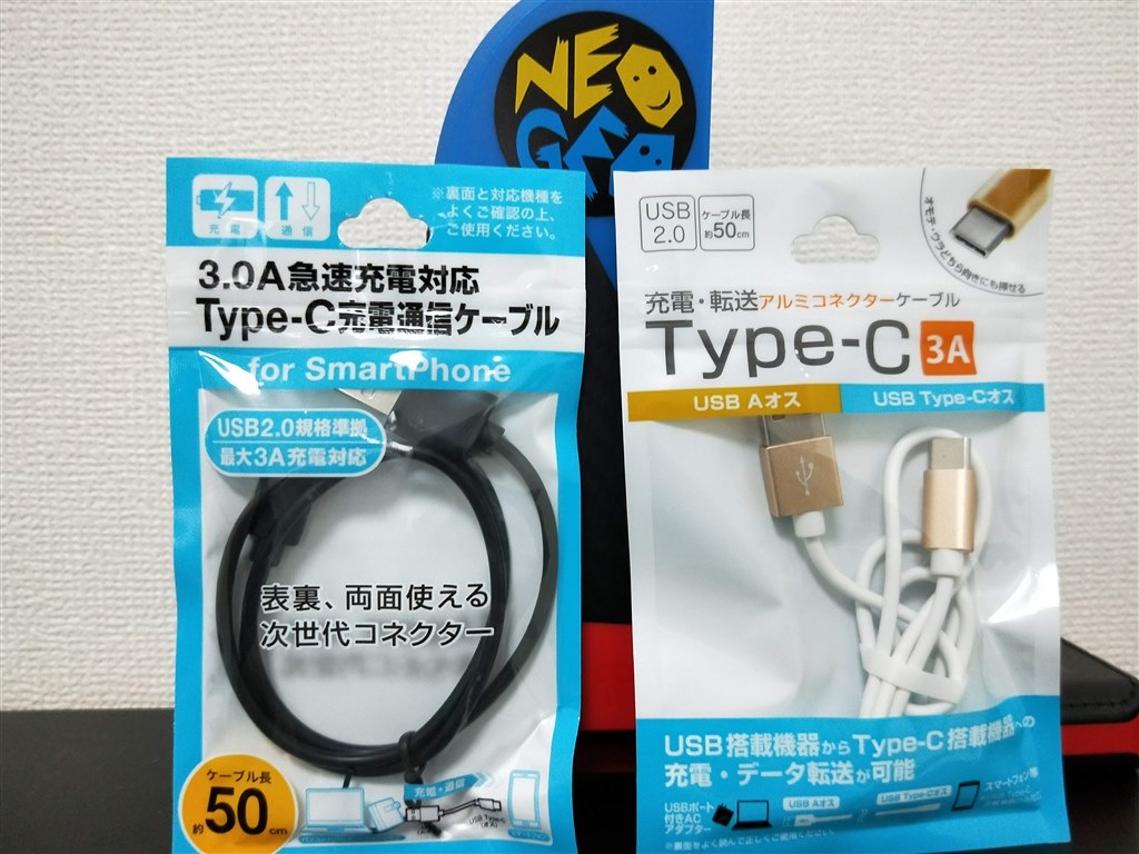 給電用USBケーブルには相性があるかも』 SNK NEOGEO mini のクチコミ