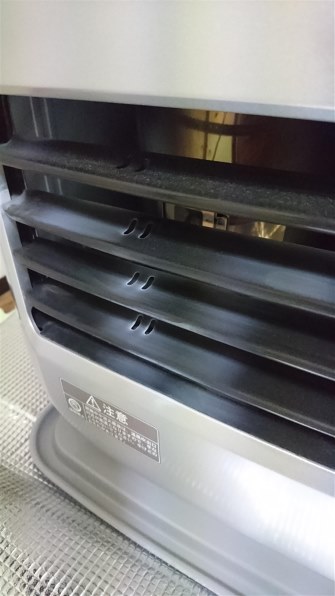 コロナ FH-G3217Y(S) [サテンシルバー] 価格比較 - 価格.com