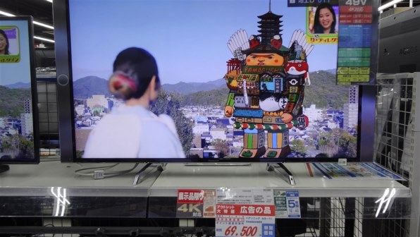 パナソニック VIERA TH-49DX850 [49インチ] 価格比較 - 価格.com