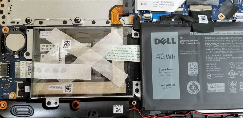 HDD増設について』 Dell Vostro 15 3000(3580) 価格.com限定