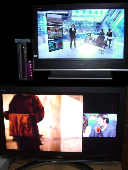 東芝 REGZA 19S24 [19インチ]投稿画像・動画 - 価格.com