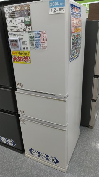 三菱電機 MR-CX30F-W [マットホワイト] 価格比較 - 価格.com