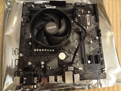 純正クーラーはWraith Stealthなんすね～』 AMD Ryzen 7 5700G BOX の