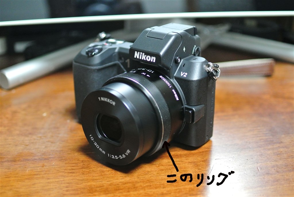 Nikon 1 NIKKOR VR 10-30mm f⁄3.5-5.6 PD-ZOOM Black | | Nikon