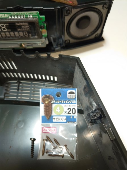 Bose Wave music system III [ミッドナイトブルー] 価格比較 - 価格.com