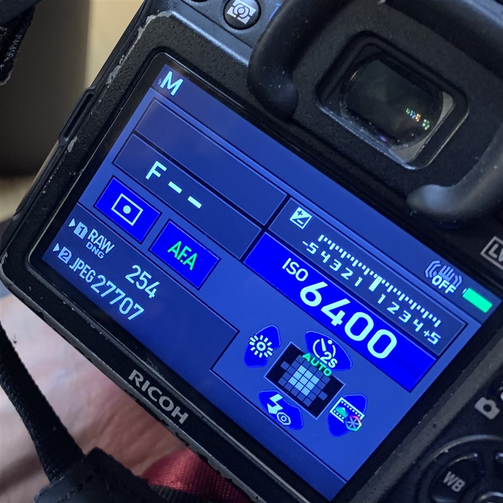 レンズの認識』 シグマ APO 170-500mm F5-6.3 DG (ﾍﾟﾝﾀｯｸｽ AF) の