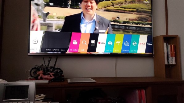 LGエレクトロニクス 49UH7500 [49インチ] 価格比較 - 価格.com