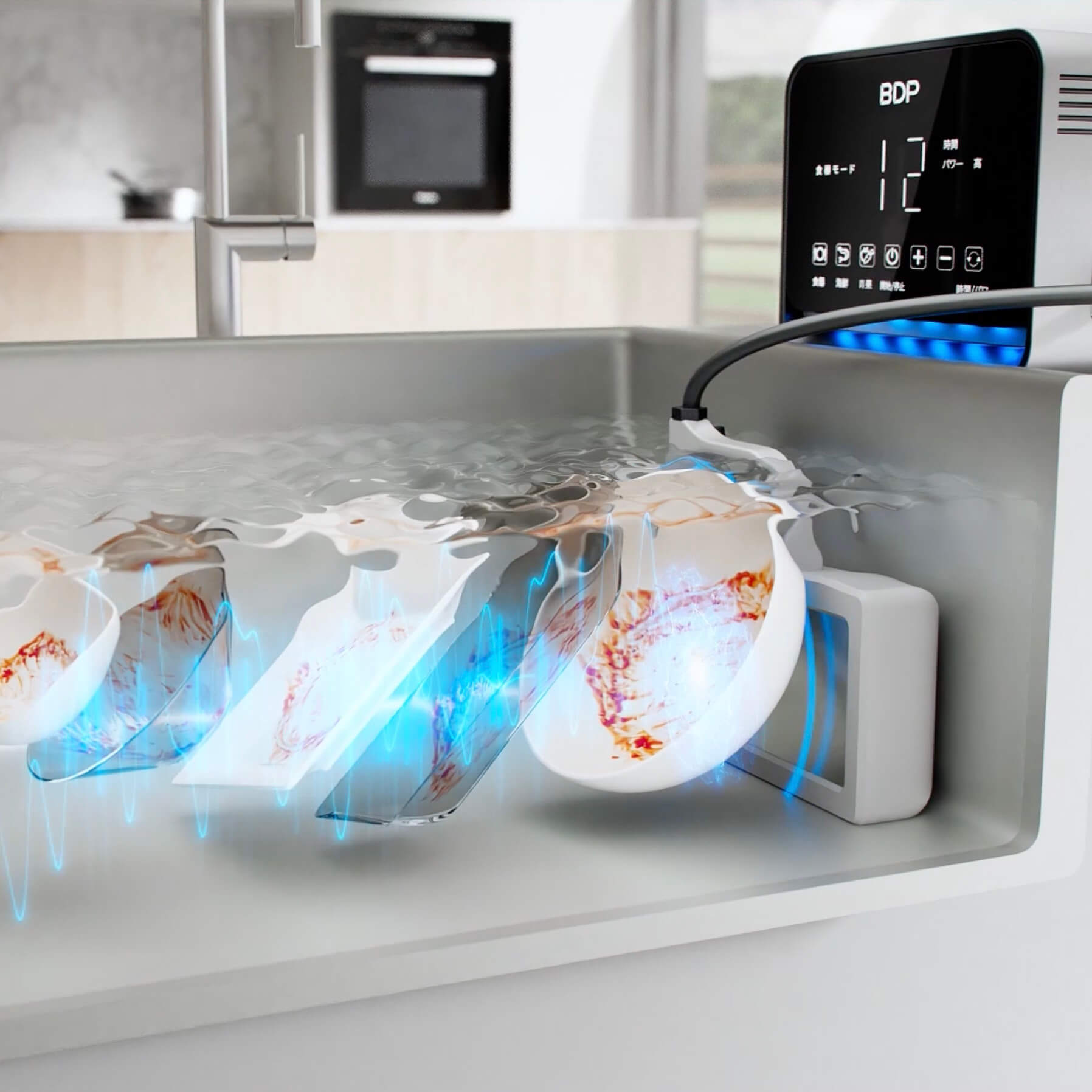 BDP工事不要、究極に場所を取らない超音波食洗機|The Washer Pro