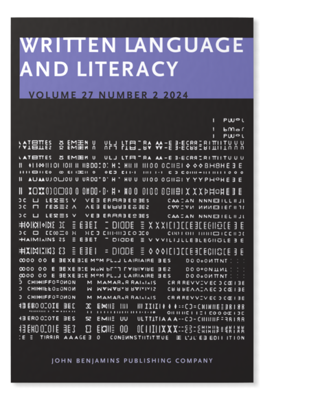 Written Language & Literacy