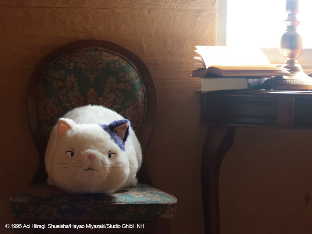 どんぐりばなし】vol.04「ムーンのぬいぐるみ」 - ジブリがいっぱい