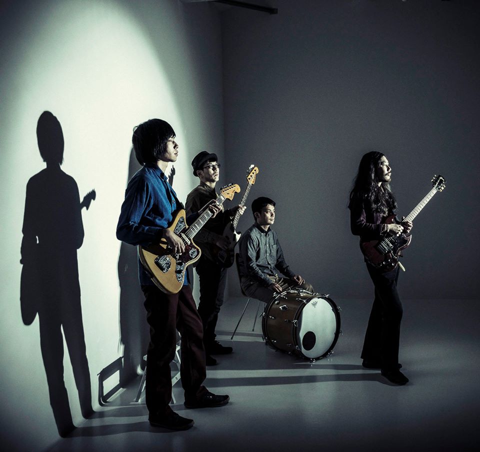 OGRE YOU ASSHOLE - Muda ga Naitte Subarashii (ムダがないって