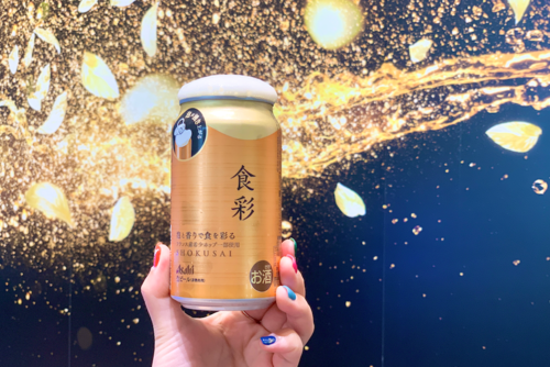 飲んでみた】生ジョッキ缶の第2弾『アサヒ食彩』が全国のコンビニで新