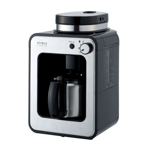 siroca 全自動コーヒーメーカー STC-501 レンタル
