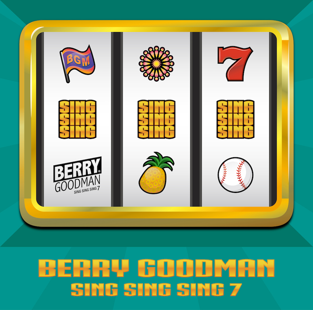 ケックラン:ジャングル・ブックの音楽 ジンマン/ベルリン放送so. 他