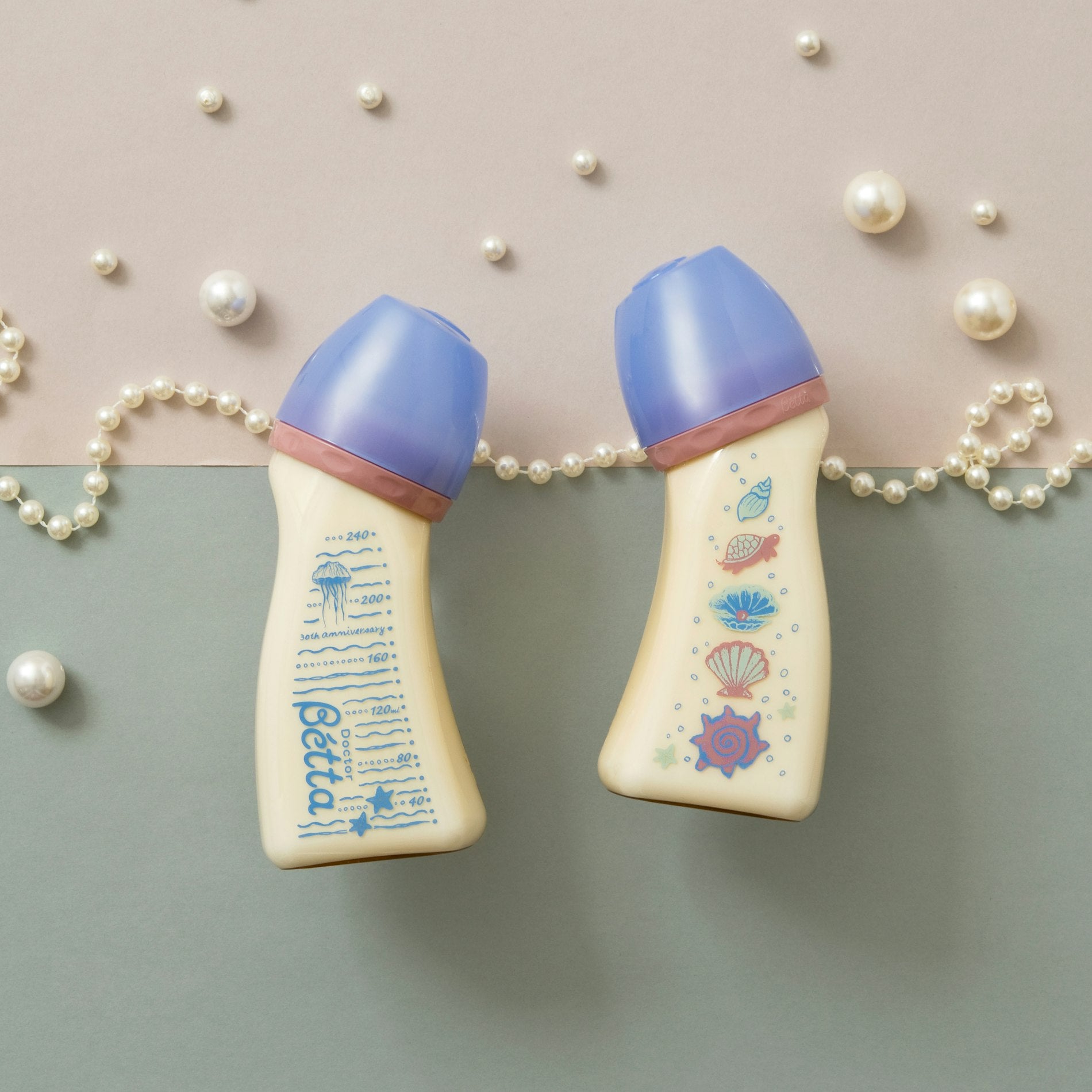 人気ランキング – Betta Baby Store