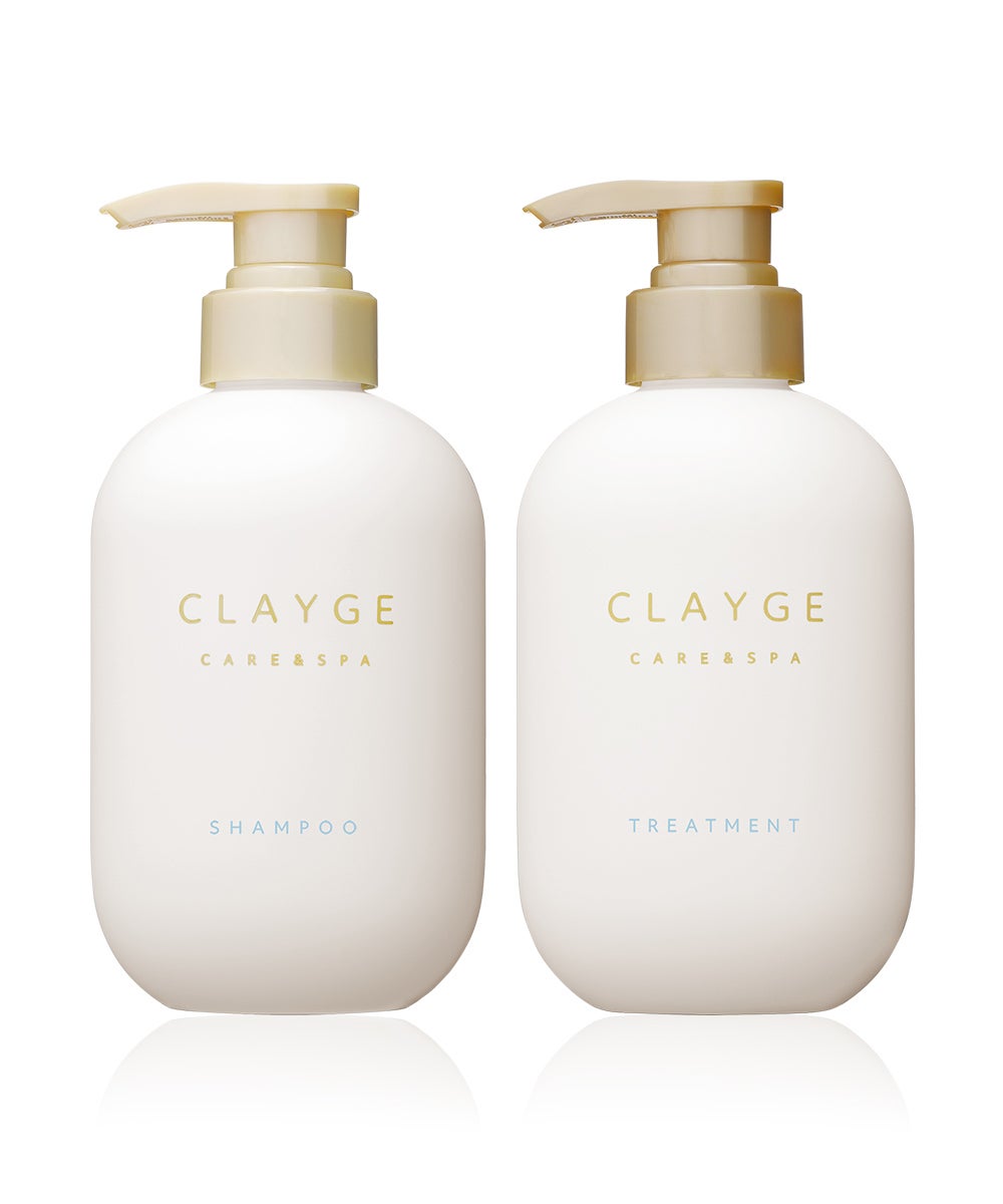 クレージュ シャンプー&トリートメント | betop store