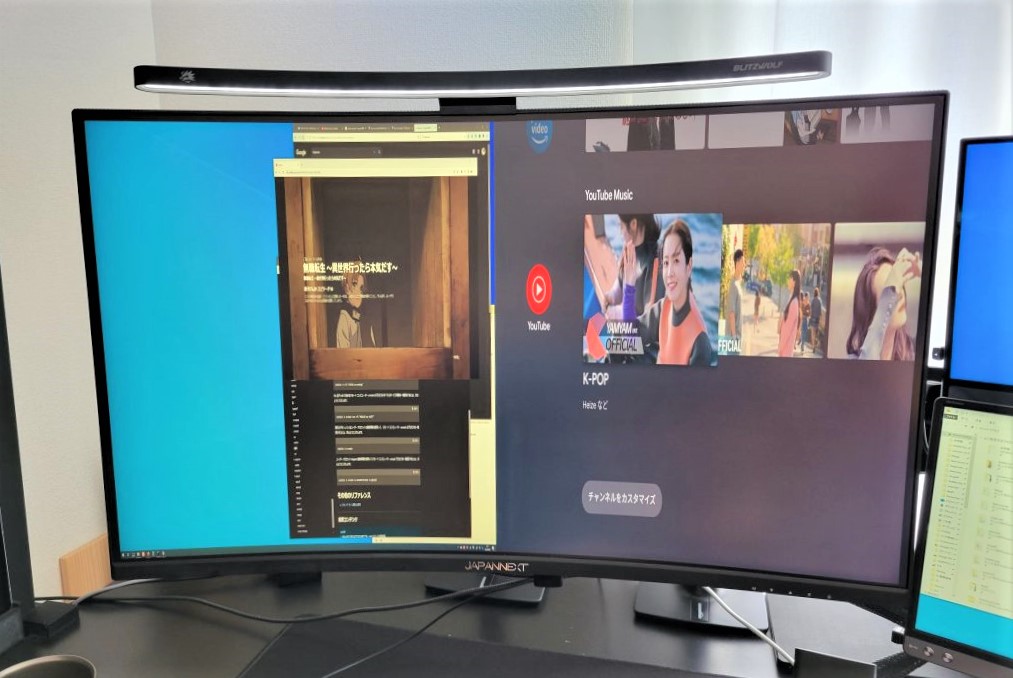 JapanNext 31.5 4K 湾曲モニター レビュー Display Port映らなくなる