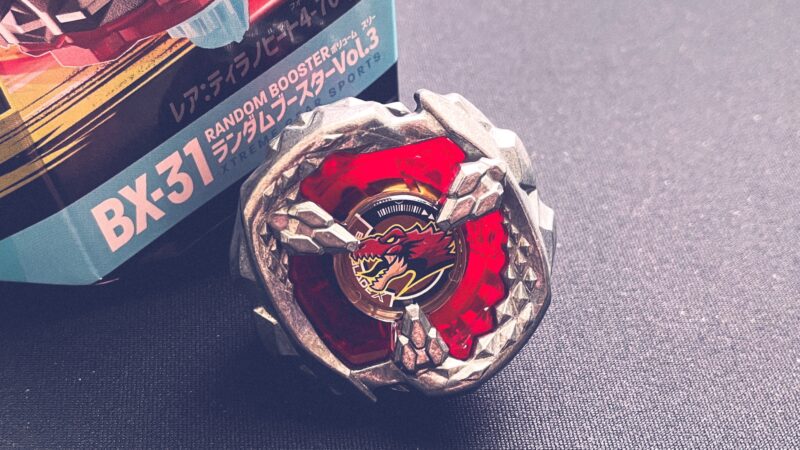 ランダムブースター BX-31 ティラノビート コンプリート ベイコード