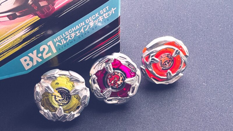 攻防絶妙な調和、スタジアムを支配せよ！BX-21 「ヘルズチェインデッキ
