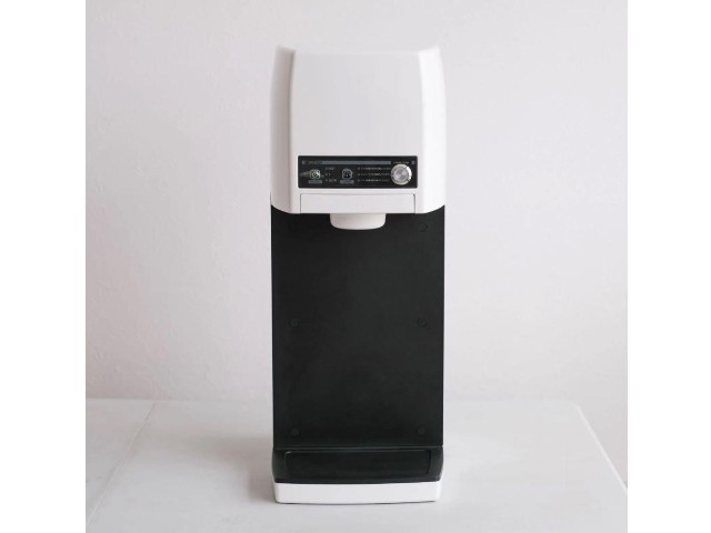 業務用アイスメーカー/CIM-20A | ビーエッチ株式会社