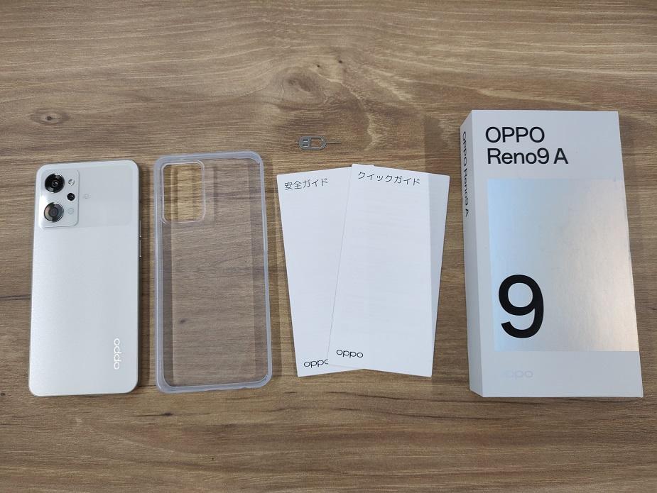 OPPO Reno9 A」をレビュー！eSIM対応の高性能スマホ！｜BIC SIM コラム