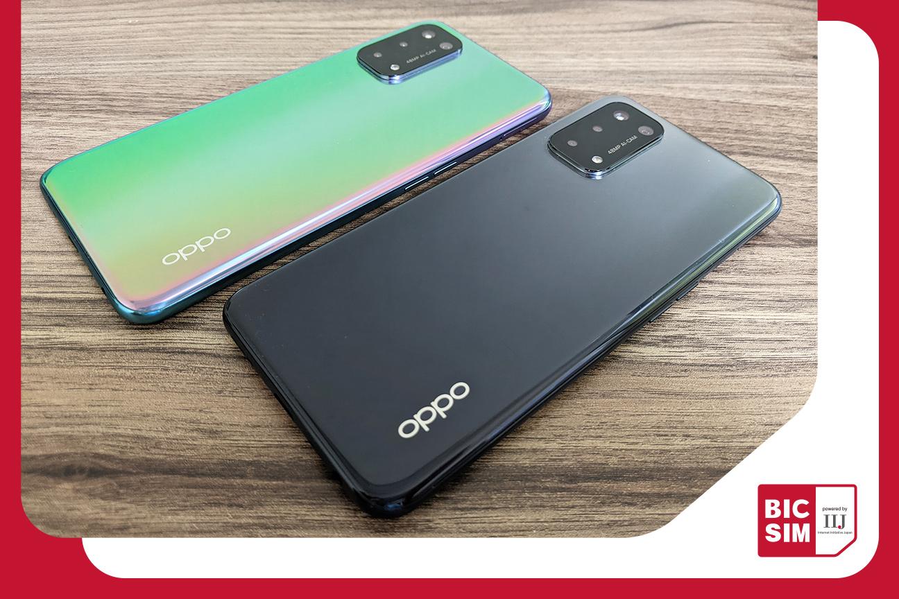 美品】シムフリー OPPO A54 5G グラデーションカラー OPPO A54 5G