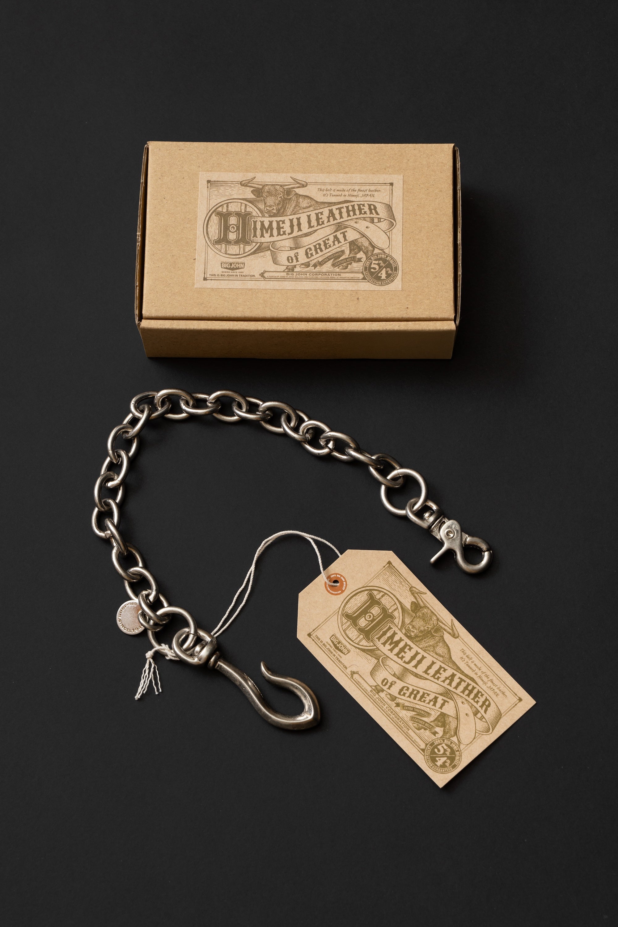 VWC04 BRASS シルバーフィニッシュ ウォレットチェーン [ショート