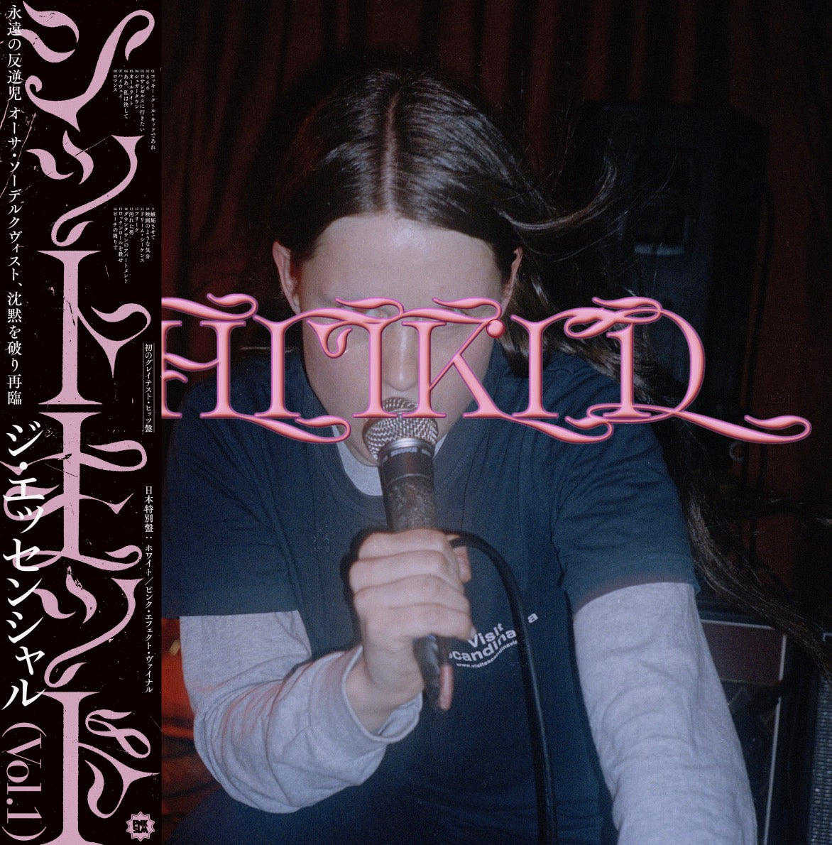 JAPAN EDITION – BIG LOVE RECORDS