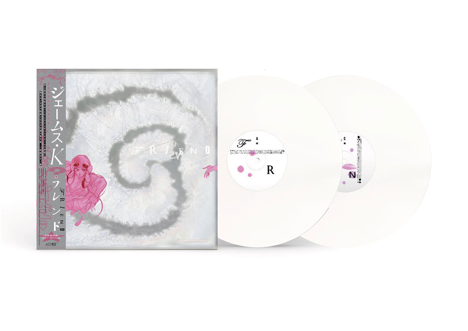 JAMES K 'FRIEND -JAPAN EDITION-' – BIG LOVE RECORDS