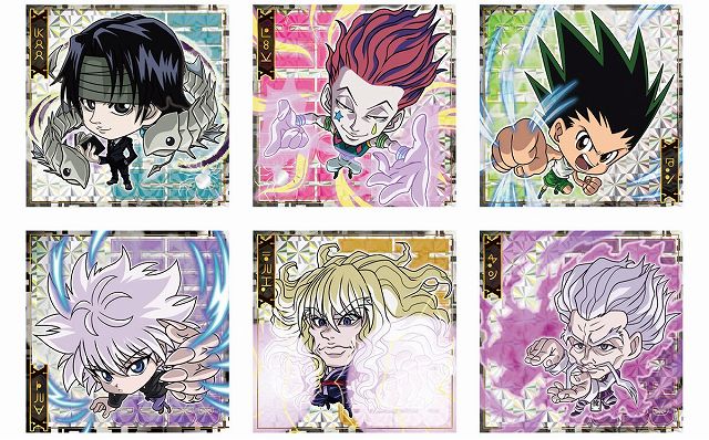 にふぉるめーしょん HUNTER×HUNTER シール×ウエハースvol.1」シール