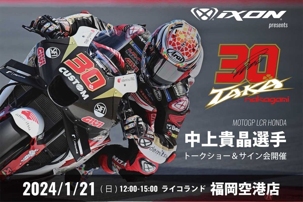 1-66-1000x667.jpg?v=1702630164