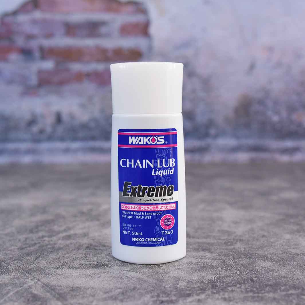 ワコーズ チェーンルブ リキッド SPEED（スピード）ダイレクト型