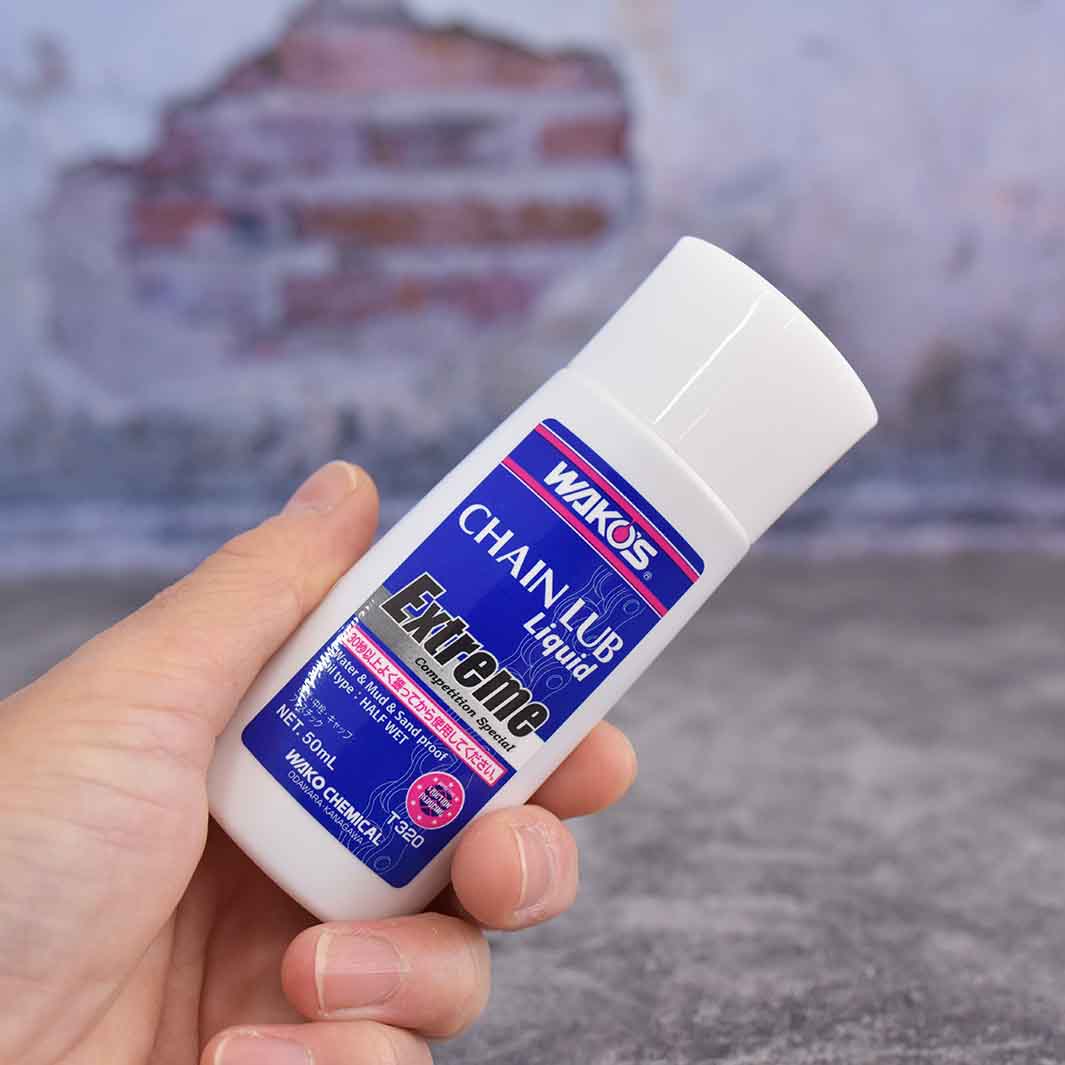 ワコーズ チェーンルブ リキッド Extreme（エクストリーム）高耐久型