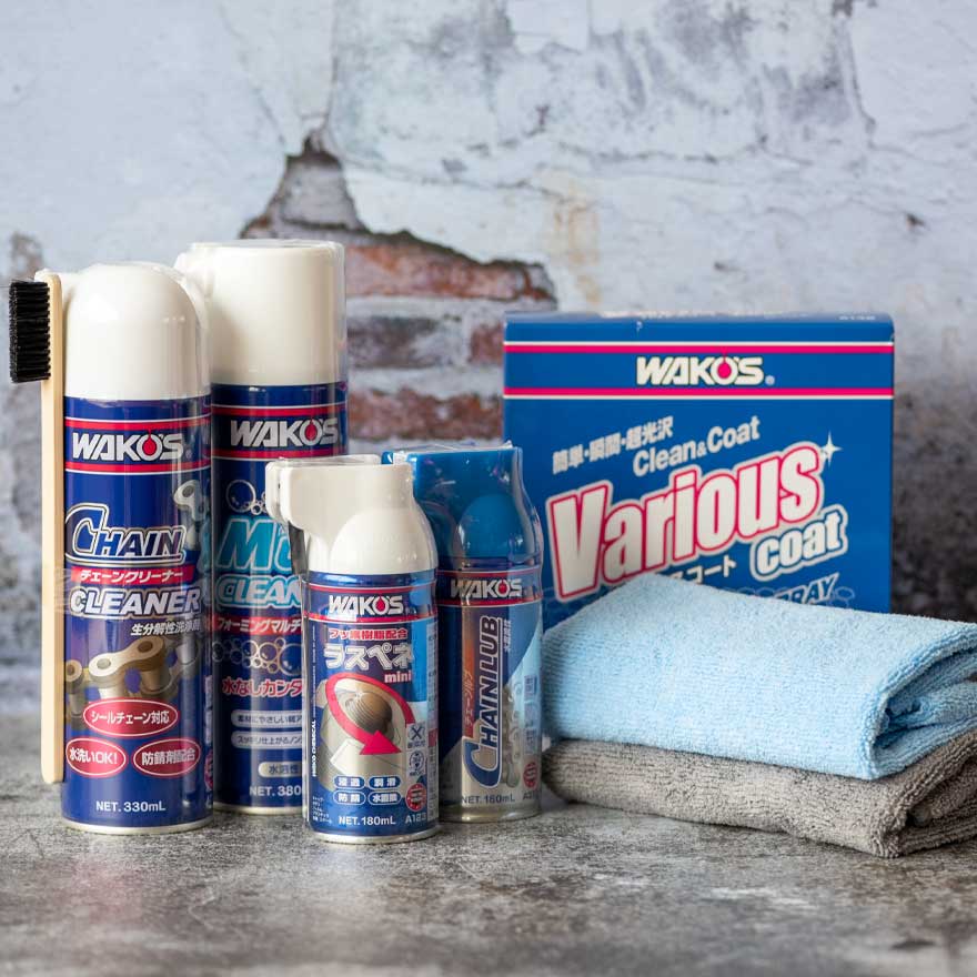 ワコーズ パーフェクトセット（自転車洗車メンテナンスケミカルに