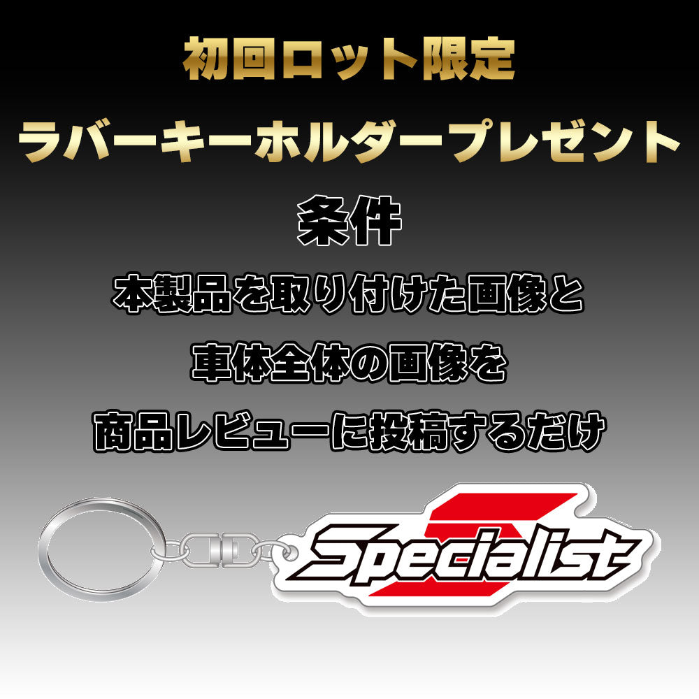 ヒューズボックス カバー CBX400F CBX550F – バイクマン