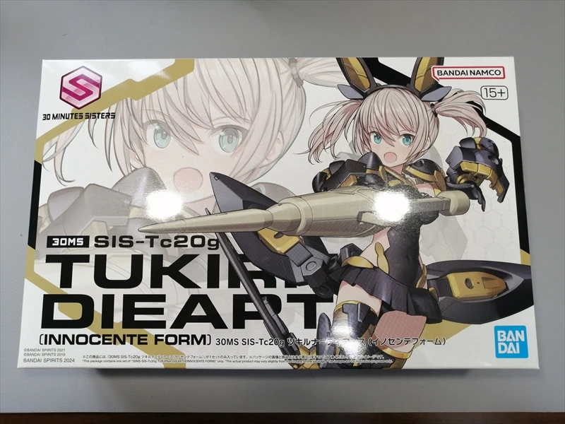 30MS】ツキルナ＝ディアースのレビューとカスタマイズ作例 | 美プラブログ