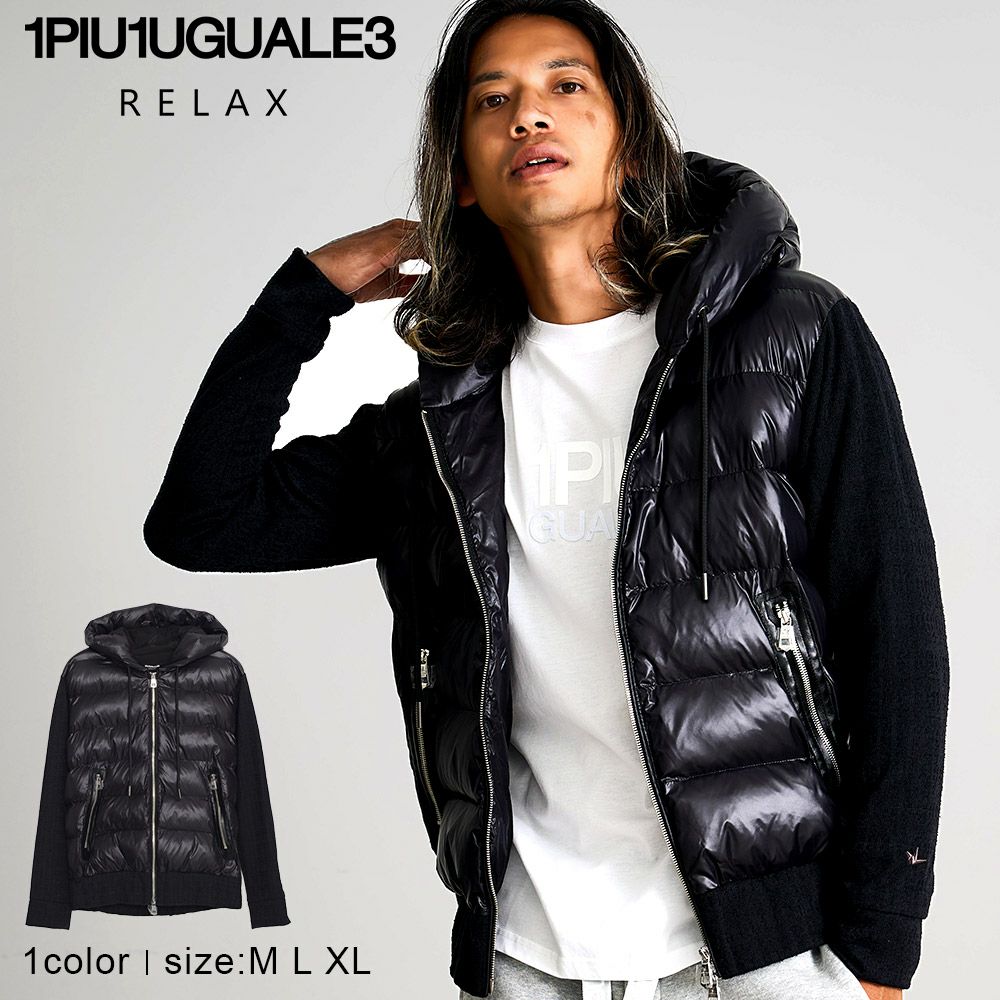 1PIU1UGUALE3 RELAX(ウノピゥウノウグァーレトレ リラックス) | メンズ