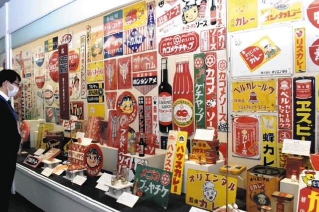 昭和が香るホーロー看板 北名古屋で企画展：ニュース：中日BIZナビ