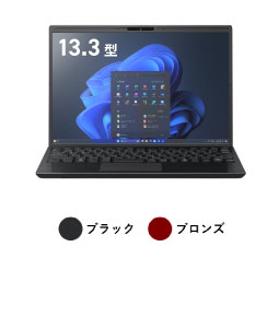 VAIO 最新モデル比較表｜VAIO公式 オンラインストア｜VAIO STORE Business