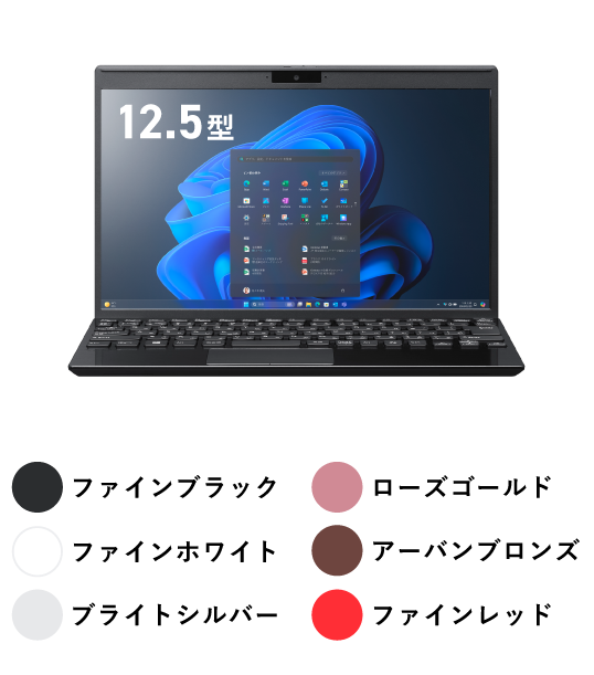 VAIO 最新モデル比較表｜VAIO公式 オンラインストア｜VAIO STORE Business