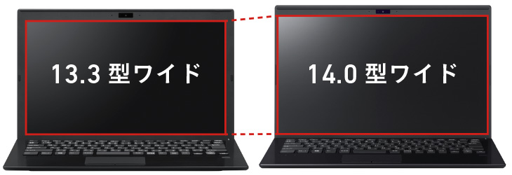 VAIO Pro PK | 法人向け VAIO｜VAIO公式 オンラインストア｜VAIO STORE