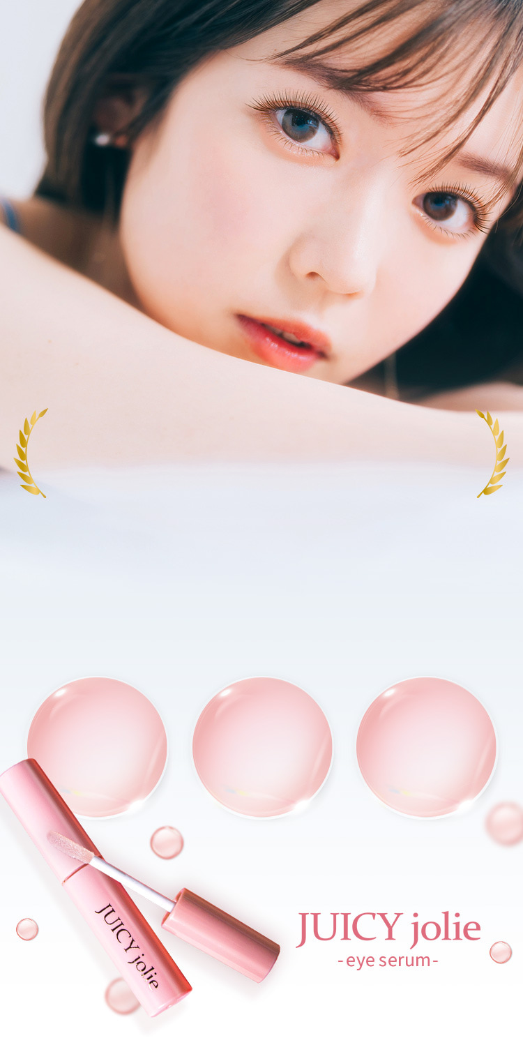 ジューシージョリー（まつ毛専用美容液）| BIZKI.STORE（ビズキ ストア）