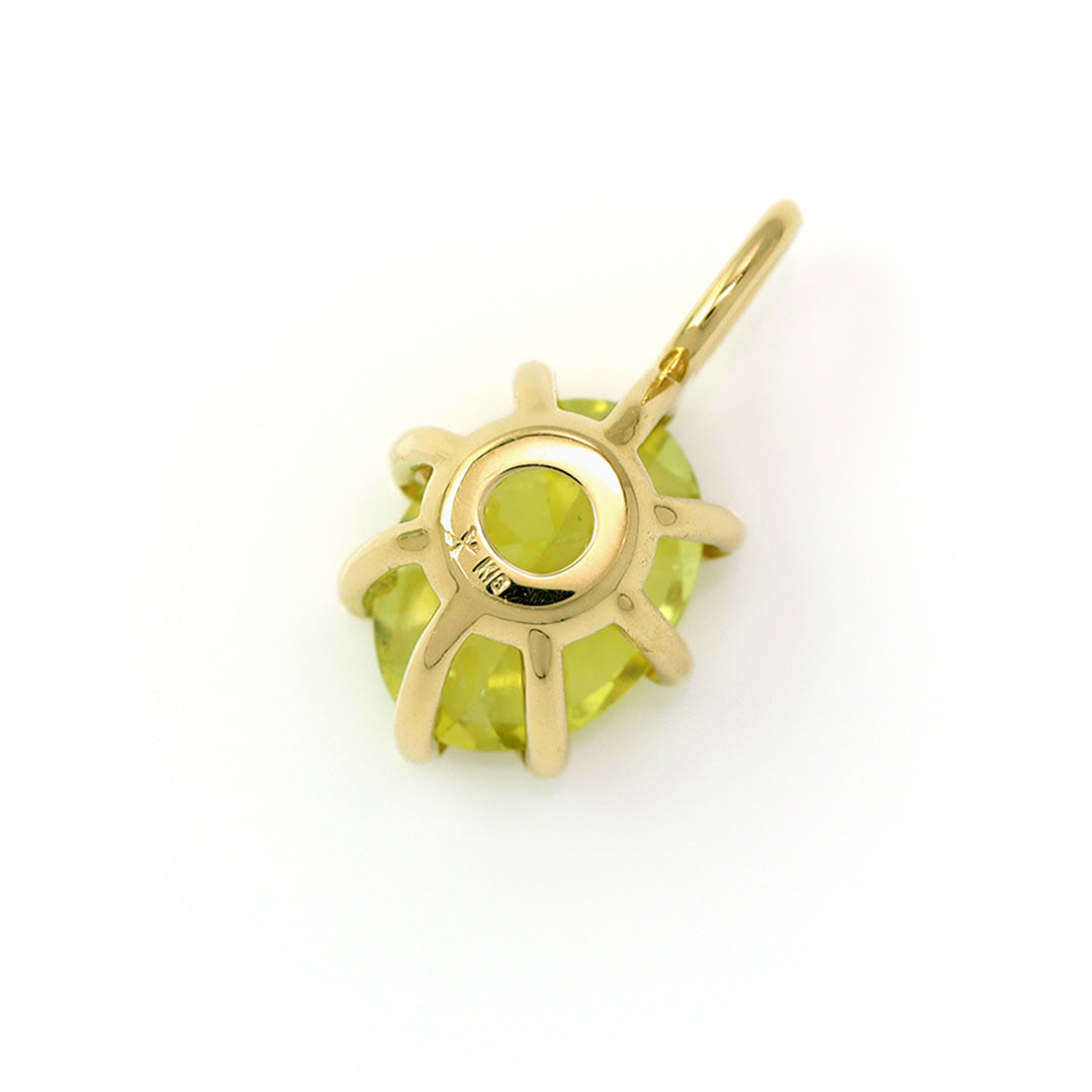 ビズー公式】カナリーイエロートルマリン K18/PTペンダントトップ